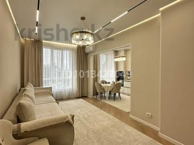 3-комнатная квартира · 75 м² · 3/9 этаж, Ж.Балапанова 43 — Пересечение Конаева Балапанова за 75 млн ₸ в Талдыкоргане, мкр Болашак