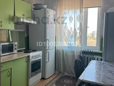 2-бөлмелі пәтер · 56 м² · 7/9 қабат, мкр Юго-Восток, Орбита ш/а. 16, бағасы: 200 000 〒 в Караганде, Казыбек би р-н