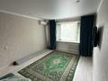 2-комнатная квартира · 51.1 м² · 4/5 этаж, Абая 57 за 18.5 млн ₸ в Уральске — фото 4