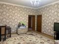 Отдельный дом · 6 комнат · 251 м² · 7.59 сот., мкр Калкаман-2 129 — Серали Лапина 129 за 210 млн ₸ в Алматы, Наурызбайский р-н — фото 30
