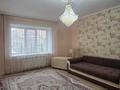 3-комнатная квартира · 107.4 м² · 1/5 этаж, Батыс-2 за 46 млн ₸ в Актобе — фото 10