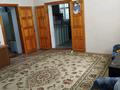 Отдельный дом · 5 комнат · 180 м² · 8 сот., мкр Достык , Муз тау за 36 млн ₸ в Шымкенте, Абайский р-н — фото 13