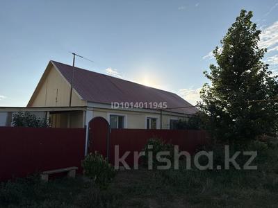 Жеке үй · 4 бөлме · 110 м² · 10 жүзд., Зачаганск пгт ш/а., Шалкиіз жырау 30/1 — Круглоозерное, бағасы: 30 млн ₸ в Уральске, мкр. Зачаганск пгт