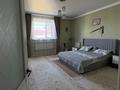 Отдельный дом · 4 комнаты · 158 м² · 10 сот., Наурыз 31 за 39 млн ₸ в Акмоле — фото 5