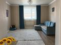 Отдельный дом · 4 комнаты · 158 м² · 10 сот., Наурыз 31 за 39 млн ₸ в Акмоле — фото 9