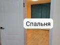 4-комнатная квартира · 60 м² · 3/5 этаж, Панфилова 25 — Пр.Абая 50 за 17 млн ₸ в  — фото 5