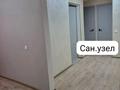 4-комнатная квартира · 60 м² · 3/5 этаж, Панфилова 25 — Пр.Абая 50 за 17 млн ₸ в  — фото 6