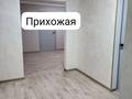 4-комнатная квартира · 60 м² · 3/5 этаж, Панфилова 25 — Пр.Абая 50 за 17 млн ₸ в 