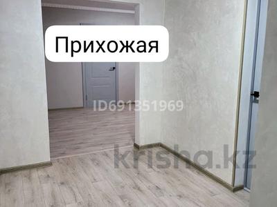 Пәтерлер в Кызылординской обл.: 4-бөлмелі пәтер · 60 м² · 3/5 қабат, Панфилова 25 — Пр.Абая 50, бағасы: 20 млн 〒 4-бөлмелі пәтер · 60 м² · 3/5 қабат, Панфилова 25 — Пр.Абая 50, бағасы: 20 млн 〒 в