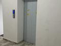 2-комнатная квартира, 63 м², 4/9 этаж, Каирбекова за 25 млн 〒 в Костанае — фото 2