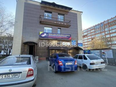 Офисы • 42.5 м² за 85 000 〒 в Павлодаре