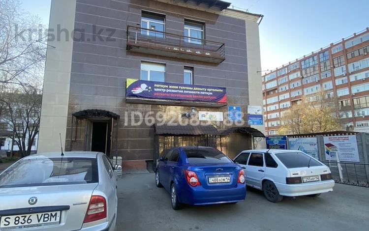 Офисы • 42.5 м² за 85 000 〒 в Павлодаре — фото 2