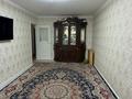 3-бөлмелі пәтер · 65 м² · 3/5 қабат, Авангард-4 2, бағасы: 21 млн ₸ в Атырау, мкр Авангард-4 — фото 8
