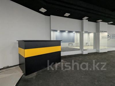 Свободное назначение, офисы, магазины и бутики, склады, общепит, салоны красоты, бани, гостиницы и зоны отдыха, медцентры и аптеки, образование · 145.5 м² за 60 млн ₸ в Алматы, Алмалинский р-н