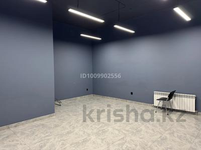 Свободное назначение, офисы, салоны красоты, кабинеты и рабочие места · 39 м² за 240 000 〒 в Караганде, Казыбек би р-н