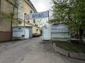 Еркін, кеңселер · 425 м², бағасы: 4.5 млн ₸ в Алматы, Бостандыкский р-н — фото 10