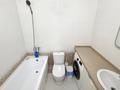 2-бөлмелі пәтер · 61.4 м² · 7/9 қабат, Анет баба 1 — Сыганак, бағасы: 42 млн ₸ в Астане, Нура р-н — фото 11
