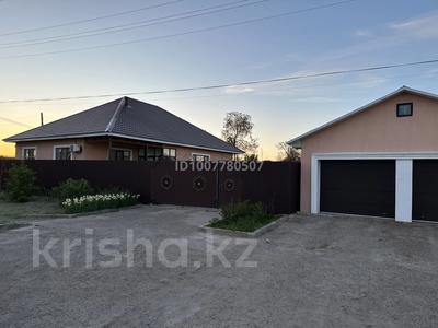 Отдельный дом · 5 комнат · 180 м² · 11 сот., Чапаева 41 за 80 млн 〒 в Аксае