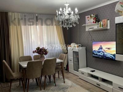 2-бөлмелі пәтер · 48 м² · 4/4 қабат, Б. Момушулы 15 — Иляева, бағасы: 18 млн ₸ в Шымкенте, Абайский р-н