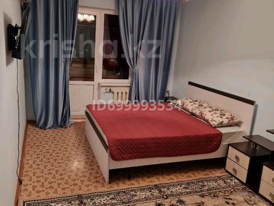 Аренда квартир в Алматинской обл.: 2-комнатная квартира · 45 м² · 5/5 этаж · помесячно, 5 6 — Центр города Конаев за 175 000 〒 2-комнатная квартира · 45 м² · 5/5 этаж · помесячно, 5 6 — Центр города Конаев за 175 000 〒 в Конаеве (Капчагай)
