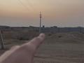 Участок · 8.5 га, Даулет за 150 млн ₸ в Алатау — фото 12