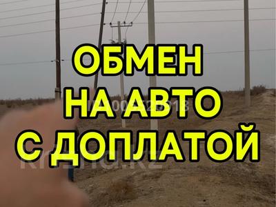 Участок · 8.5 га, Даулет за 150 млн ₸ в Алатау