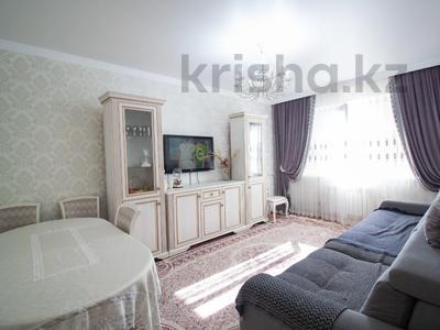3-комнатная квартира, 64.5 м², 4/5 этаж, Жастар за 21.5 млн 〒 в Талдыкоргане, мкр Жастар
