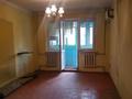 3-бөлмелі пәтер · 62 м² · 3/5 қабат, Кабанбай батыра 11а, бағасы: 20.5 млн ₸ в Шымкенте, Аль-Фарабийский р-н — фото 11