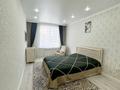 4-комнатная квартира · 135 м² · 4/10 этаж, Ж.Нажимеденова 13 — А51 за 82 млн ₸ в Астане, Сарайшык р-н — фото 12