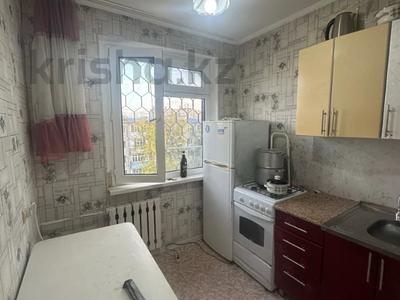 1-бөлмелі пәтер · 31 м² · 5/5 қабат, улица Тургенева, бағасы: 9.5 млн ₸ в Актобе