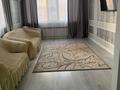 2-комнатная квартира · 66.4 м² · 2/11 этаж, Аль-Фараби за 46 млн ₸ в Костанае — фото 9