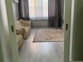 2-комнатная квартира · 66.4 м² · 2/11 этаж, Аль-Фараби за 46 млн ₸ в Костанае — фото 3