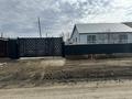 Отдельный дом · 4 комнаты · 120 м² · 10 сот., Целинная 9/2 — Ст станция за 28 млн ₸ в Хромтау
