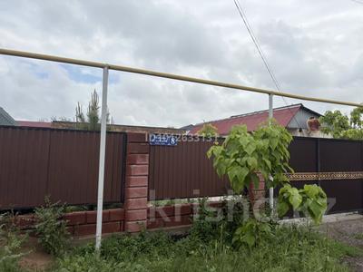Жеке үй · 7 бөлме · 170 м² · 8 жүзд., Макаш Елубаев 8 — Рядом бетонки, бағасы: 33 млн ₸ в Киши Байсерке