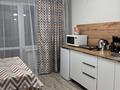 1-комнатная квартира · 42 м², Шакарима 12 — Остановка «Центр», Нива,Олимп,Сары Арка за 15 000 ₸ в Семее — фото 10
