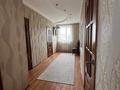 5-бөлмелі пәтер · 160 м² · 3 қабат, Дулатова, бағасы: 65 млн ₸ в Костанае — фото 12