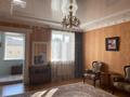 5-бөлмелі пәтер · 160 м² · 3 қабат, Дулатова, бағасы: 65 млн ₸ в Костанае — фото 15