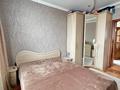 5-бөлмелі пәтер · 160 м² · 3 қабат, Дулатова, бағасы: 65 млн ₸ в Костанае — фото 5