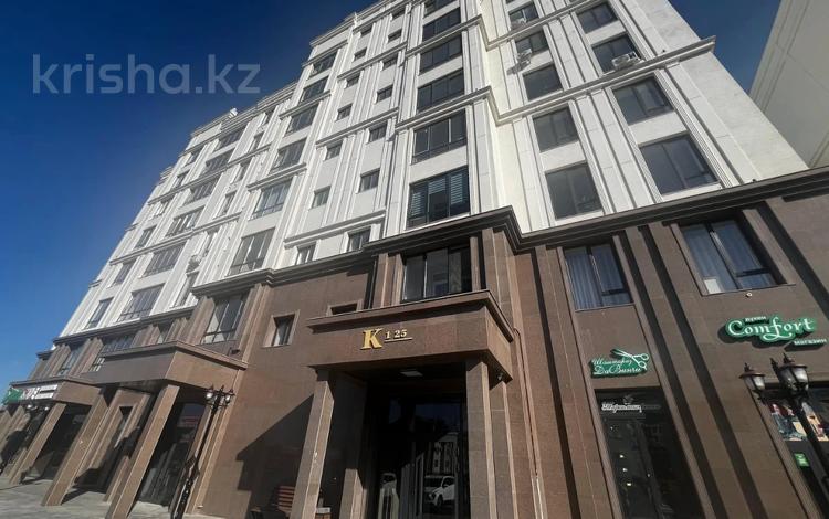 2-комнатная квартира · 55.1 м² · 3/8 этаж, Береке 75 за 31 млн ₸ в Костанае — фото 2