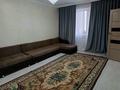 1-бөлмелі пәтер · 45 м² · 1/8 қабат, Микрорайон Алтын Ауыл 23, бағасы: 22 млн ₸ в Каскелене — фото 2