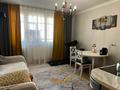 1-комнатная квартира · 64 м² · 2/9 этаж, Косшыгулулы за 28 млн ₸ в Астане, Сарыарка р-н — фото 2