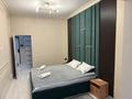 2-комнатная квартира · 60 м² · 9/20 этаж, Гагарина 310 за 4 000 ₸ в Алматы, Бостандыкский р-н — фото 4