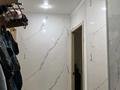 2-комнатная квартира · 47.5 м² · 1/5 этаж, Майкудук, Майкудук, 16й микрорайон за 11 млн ₸ в Караганде, Алихана Бокейханова р-н — фото 8