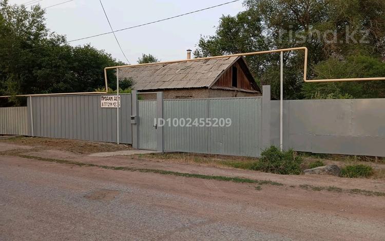 Часть дома · 4 комнаты · 43.7 м² · 7.5 сот., К.Касымулы 4/2 за 2.5 млн ₸ в Акши — фото 2