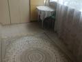 2-бөлмелі пәтер · 63.5 м² · 2/10 қабат, Кенесары хана 54/19, бағасы: 45 млн ₸ в Алматы, Наурызбайский р-н — фото 16