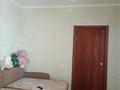 2-бөлмелі пәтер · 63.5 м² · 2/10 қабат, Кенесары хана 54/19, бағасы: 45 млн ₸ в Алматы, Наурызбайский р-н — фото 4