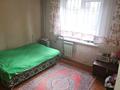 4-бөлмелі пәтер · 82.1 м² · 1/5 қабат, Алатау 39, бағасы: 29 млн ₸ в Боралдае (Бурундай), мкр Водник-1 — фото 3