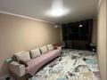 1-комнатная квартира · 45 м² · 5/5 этаж, мкр Саялы — Саялы за 24 млн ₸ в Алматы, Алатауский р-н