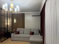 1-комнатная квартира · 54 м² · 5/9 этаж, Иманбаева 2 — Бараева за 280 000 ₸ в Астане, р-н Байконур — фото 2