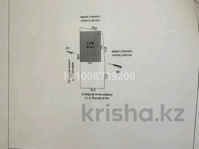 Отдельный дом · 4 комнаты · 112 м² · 3 сот., Бердаулетова 35/1 — Шукурова за 37 млн 〒 в 